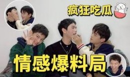 最新吃瓜爆料免费观看反差集合,免费观看反差集合，最新吃瓜爆料大公开！